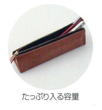 Amazon | レイメイ藤井 ロロマクラシック ペンケース革製 NF8101M