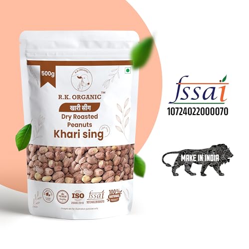 Image of R K Organic Peanut Plus Khari Sing Traditionally Roasted Salted Jumbo Peanuts, Snack and Namkeen, Vacuum Packed