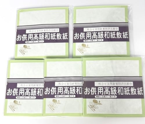 O} @Ԉ pa~ 5܃Zbgij ͓ЕS