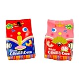 【ひなまつり限定】キャラメル コーン ひなまつり＆ひなまつり桃味 セット｜春限定スナック 個包装 お菓子 詰め合わせ｜雛祭り ギフト・配布用に