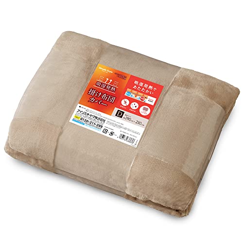 ACXI[} |zcJo[ _u xAn  ڐG RۖhL ȑf ÓdCh~H KKC-TRV-D x[W