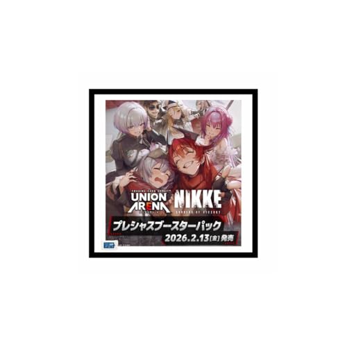 U N I O N A R E N A vVXu[X^[pbN   _ NIKKE PC02BT jIA[i 1BOX AR[ۃV[g 1 v2_Zbg