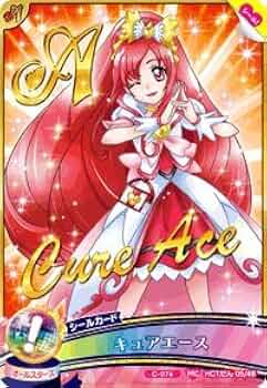 プリキュアデータカードダス HCシリーズ第2弾 全48種フルコンプリートセット Amazon.co.jp: データカードダス プリキュア HC2だん 08/48