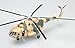 Easy Model 1:72 - Mi-8 Hip-C -Ukraine Air Force Blue 53