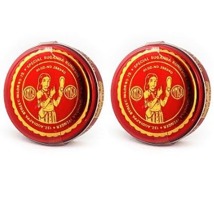Kumkum Powder for Pooja and Other Hindu Rituals (RED) - 20g (Pack of 2)