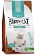 Happy Cat Trockenfutter Sensitive Haut & Fell 70600 mit Huhn 1,3 kg