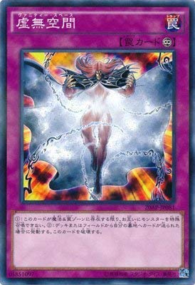 Amazon.co.jp: 遊戯王/第9期/20th ANNIVERSARY PACK 2nd WAVE/20AP