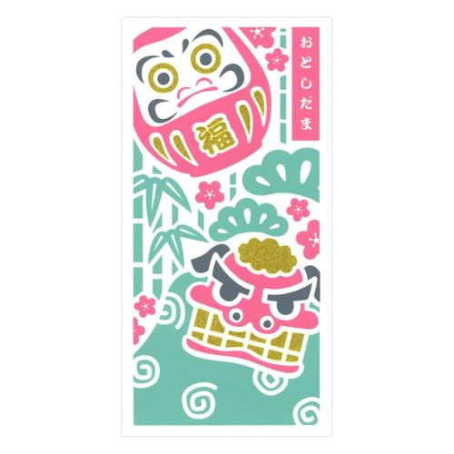 お年玉ポチ袋(大) 同柄2枚セット だるまと獅子舞 558 新札型 シルク印刷 お札が折らずに入るサイズ 金封 天一堂 ぽち袋