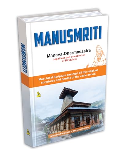 Manusmriti: Manava-Dharmasastra