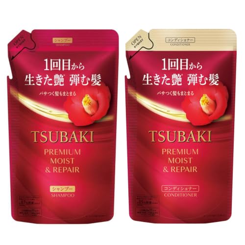 Japanese Salon Quality Premium Moist and Repair Shampoo and Conditioner Repair Set 10.14 Fl Oz(300ml) Refills, Intensive Moisture Treatment Combo for Men and Women
