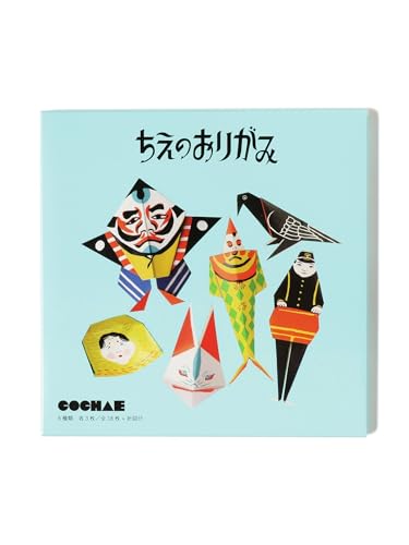 ちえのおりがみ