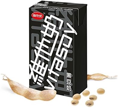 Vitasoy Soy Milk Drink, Black Soy Milk Flavor, 8.45oz (Pack of 24)