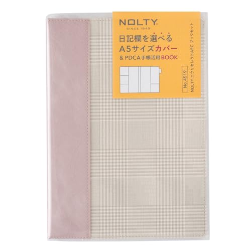 NOLTY meB 蒠Jo[ m[gJo[ GNZNg A5 sN×`FbN \蒠 4519