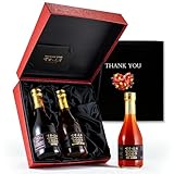 高級 濃厚 梅酒 ギフト