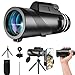 XINKSD 80x100 単眼望遠鏡 単眼鏡 スマートフォン対応三脚付き 防水霧 BAK4プリズムを搭載 FMCレンズ 簡単装着 高倍率 望遠鏡 運動会、コンサート ラ イブ 、バードウォッチング、スポーツ大会 日本語説明書