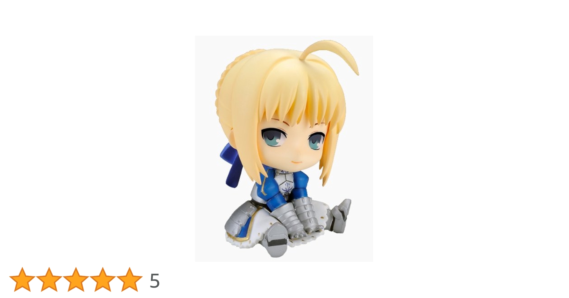 Amazon | Fate/Zero ぺたん娘 セイバー (ノンスケール PVC塗装