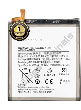 Image of EB-BG998ABY Battery for Samsung Galaxy S21 Ultra 5G SM-G998B, SM-G998B /DS, SM-G998U, SM-G998U1, SM-G998W, SM-G998N, SM-G9980 Battery with 1 Year Warranty** (V210)
