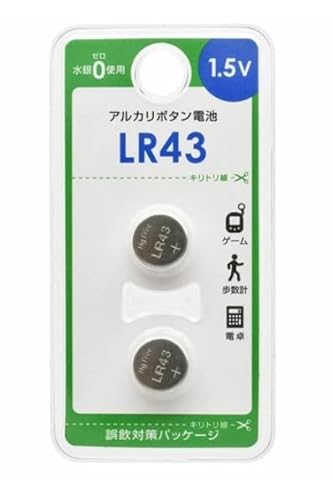 �I�[���d�@ �A���J���{�^���d�r LR43 2�� LR43B2P