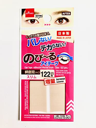 Daiso 【Set of 2】 Japan Double Eyelid Tape, Slim Type | 122 pcs(Pink),No421