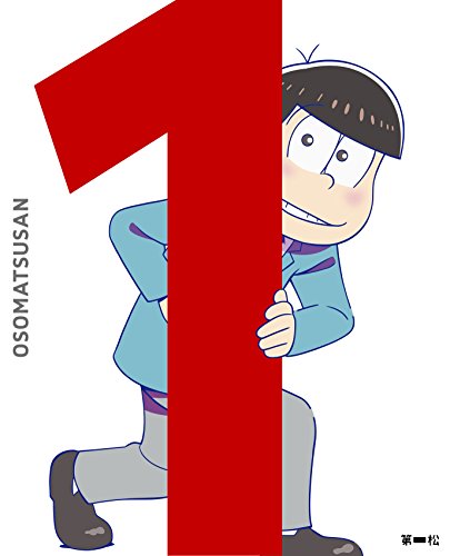 Osomatsu san Dai ichi matsu (beneficios del fabricante: pegatina decorativa) (lote de latas original) (privilegio de compra de todos los volúmenes: 
