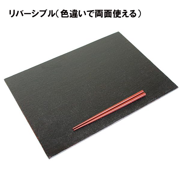 未使用!!両面使える布貼り木製漆塗り長角敷膳 4枚（根来塗り・曙塗り） 5147jOkyxQL._UF894,1000_QL80_.jpg