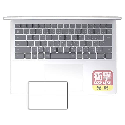 PDA�H�[ Inspiron 14 5000�V���[�Y(5420)�Ή� �Ռ��z��[����] �ی� �t�B���� [�^�b�`�p�b�h�p] �ϏՌ� ���{��