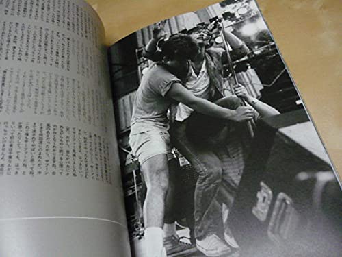 尾崎豊写真集　十代の真実 Amazon.co.jp: 尾崎豊 十代の真実160ARENA37℃臨時増刊1993 シンガー
