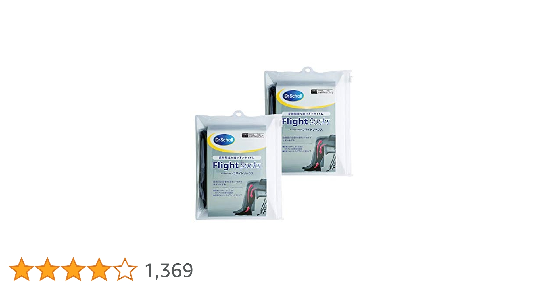 41MIPdftUSL.jpg_BO30,255,255,