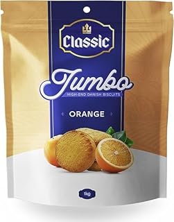 بسكويت كلاسيكي بالزبدة، برتقالي - 1 كجم