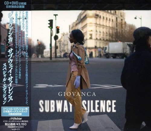 GIOVANCA - Subway Silence - Disque CD