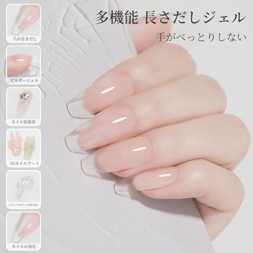 Amazon.co.jp: 爪の美のために特別に生まれたCoikaze: ポリジェル