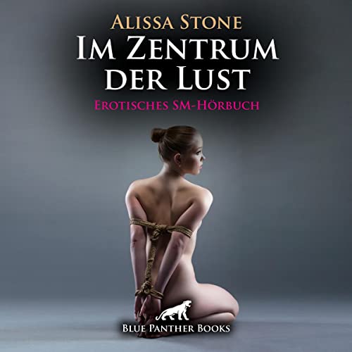 『Im Zentrum der Lust』のカバーアート