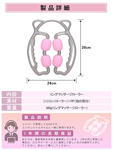 PROIRON 足 マッサージ ローラー ふともも痩せ グッズ 足痩 