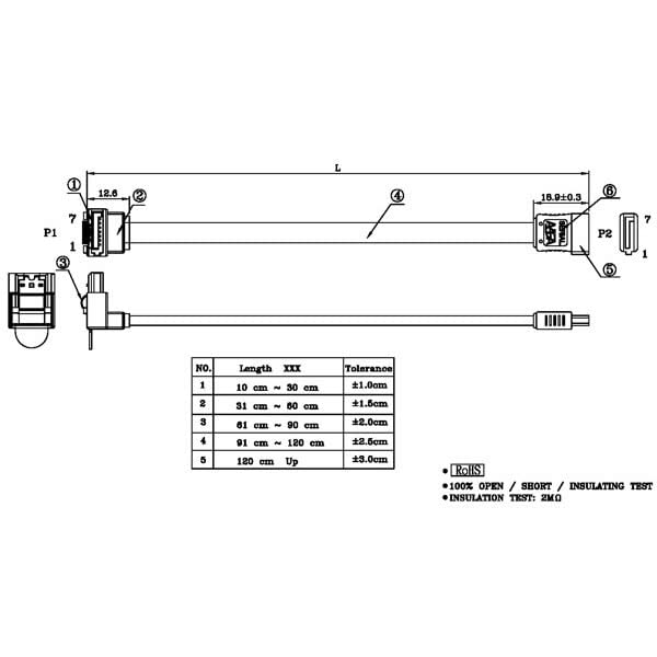 Cable Serial SATA 24 pulgadas UltraFlex ángulo derecho miniatura 4