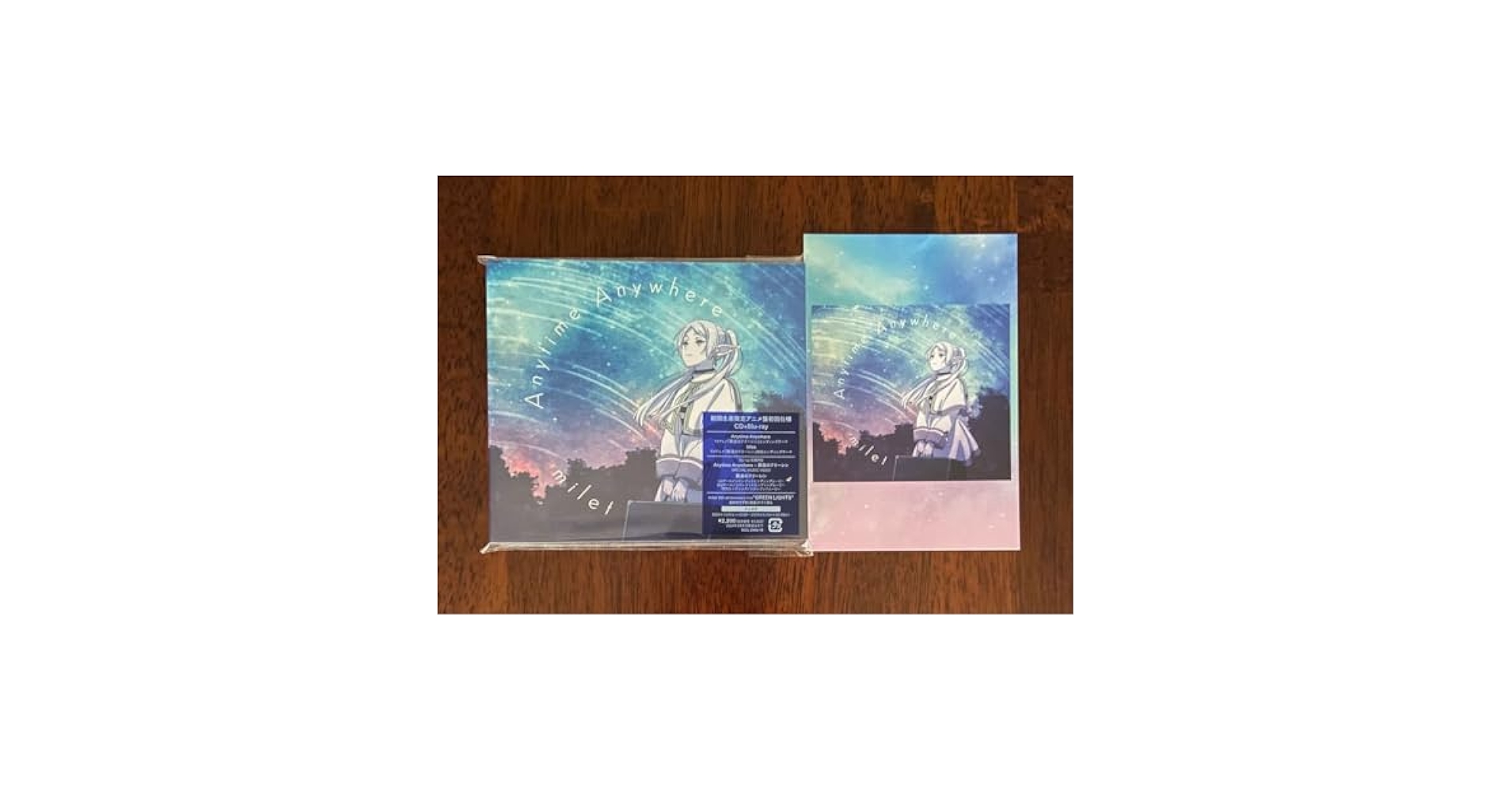 Amazon.co.jp: Anytime Anywhere milet 〈葬送のフリーレン〉ED