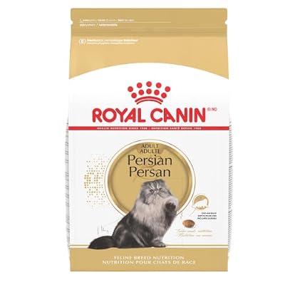 Royal Canin Feline Breed Nutrition Persian Adult Dry Cat Food, 7 lb Bag