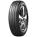 Produktbild DUNLOP - 1856016 86H Enasaver EC300 Plus -B/F/70-Sommerreifen
