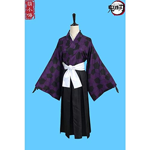 黒死牟 コスプレ衣装 S 道具刀 ウィッグ 下駄 高品質 Amazon | 鬼滅の刃 黒死牟 こくしぼう コスプレ 衣装 wig下駄 【セット