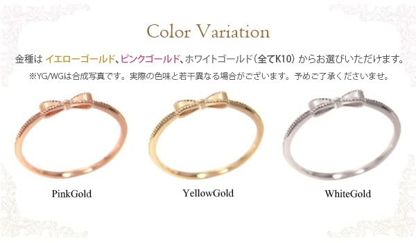 K10ピンクゴールド　リボン　リング 41jM-rYM9GL._UY1000_.jpg