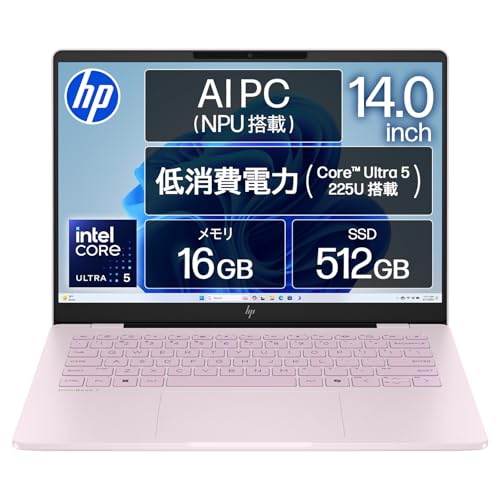☀美品＆薄型★最新Win11★7世代目★CORE★大容量1000GB★オフィス★ ☀高級感☆最新Win11☆7世代☆CORE☆特盛1000GB☆リカバリ