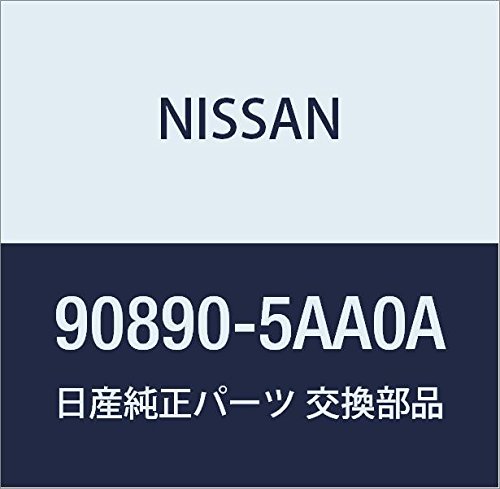 Genuine Nissan Parts - Emblem (90890-5AA0A)