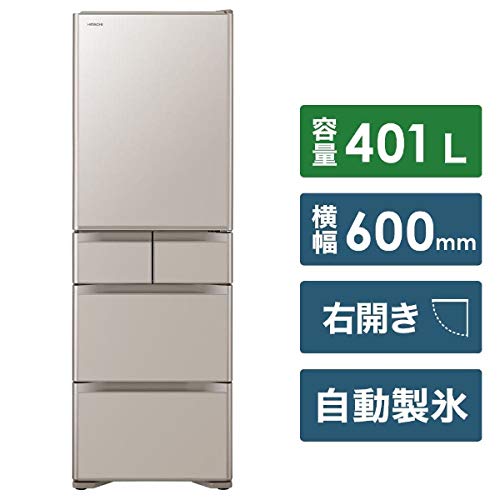 シャープ SHARP SJ-ES41W 冷蔵庫401L 5ドア 冷蔵庫 シャープ 401L 5ドア