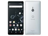 【整備済み品】 Xperia XZ3 SO-01L docomo SIMロック解除済 ホワイトシルバー