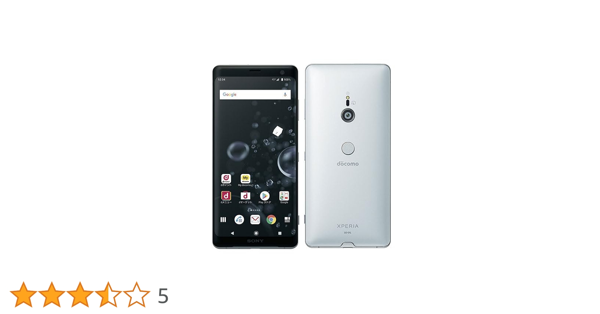 SONY Xperia XZ3 SO-01L 美品 電池残量80%以上 SONY Xperia XZ3 SO-01L