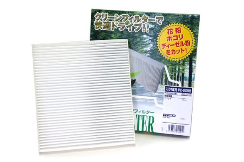 PMC(pVtBbNH) N[tB^[ PC-909B