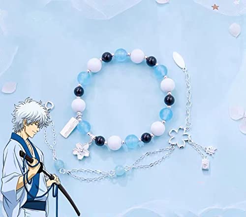 AUDDAY 銀魂 エリザベス 坂田銀時ブレスレット バングル 腕輪 アクセサリー アニメ 萌えグッズ メンズ レディース コスプレ 小物 誕生日 プレゼント 贈り物 男女兼用 (A) AUDDAY 銀魂 エリザベス 坂田銀時ブレスレット バングル 腕輪 アクセサリー アニメ 萌えグッズ メンズ レディース コスプレ 小物 誕生日 プレゼント 贈り物 男女兼用 (A)