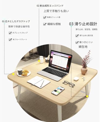 EVREFIN折りたたみ式ローテーブル、より安定したテーブル、軽量、勉強部屋、ベッド、ソファ、レストラン、ノートパソコン折りたたみ式大学寮に適しています (ピンク,長さ60 幅40 高さ35 cm) [5]