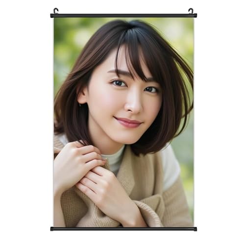 新垣結衣」の人気商品一覧 | 安い商品を通販サイトから探す - 価格.com