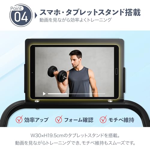 SKK ダンベルスタンド X字脚 耐荷重100kg