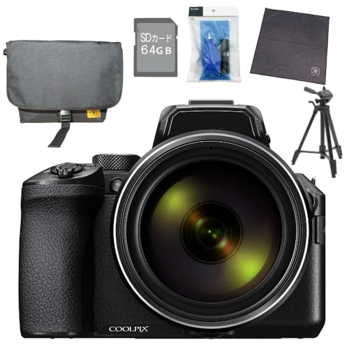 【てんぱ】Nikon COOLPIX P950 本体　9/3までの出品 COOLPIX P950